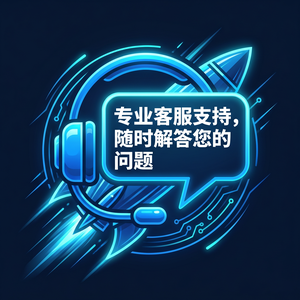 酷跑手游加速器